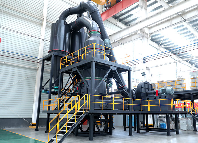 HGM Series Superfine Grinding Mill