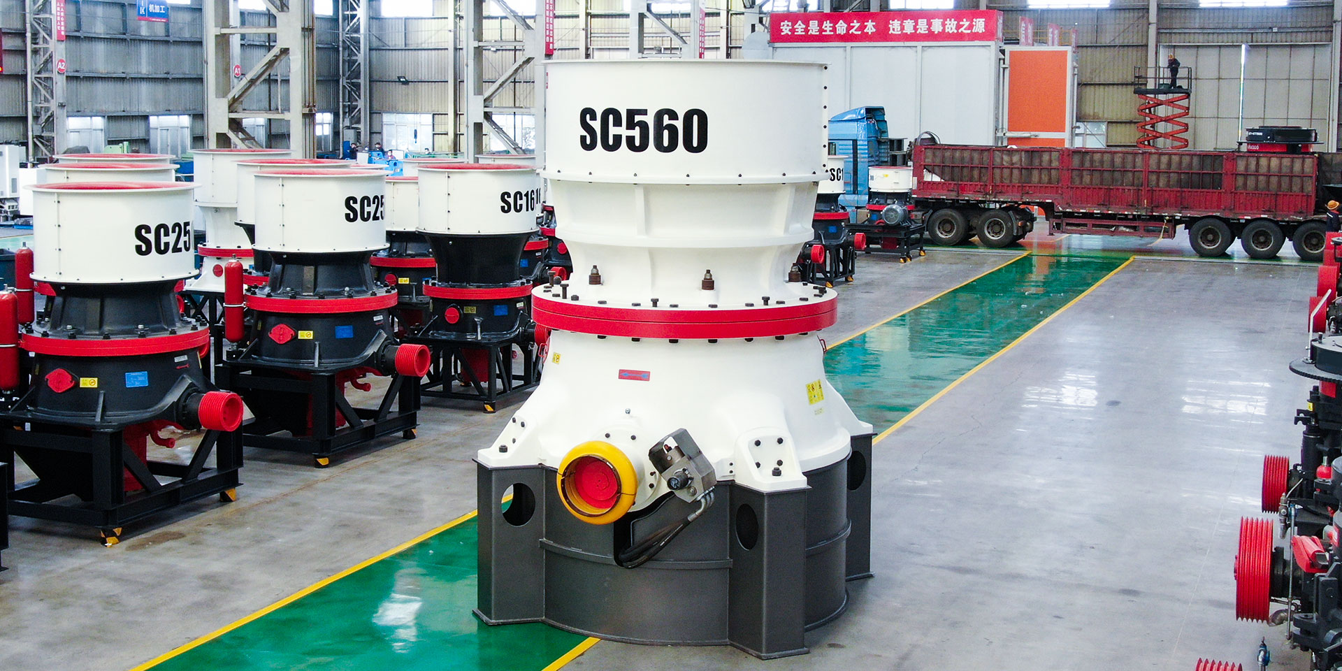 SC Series Single Cylinder Hydraulic Cone Crusher