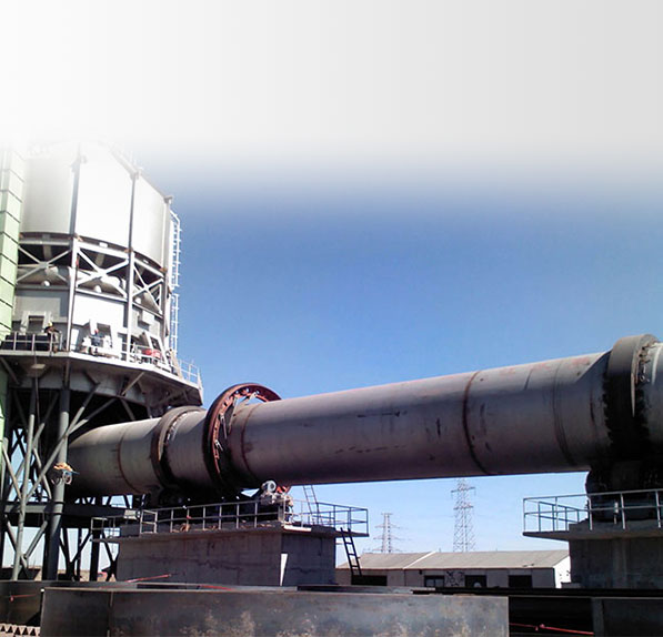 Active Lime Rotary Kiln