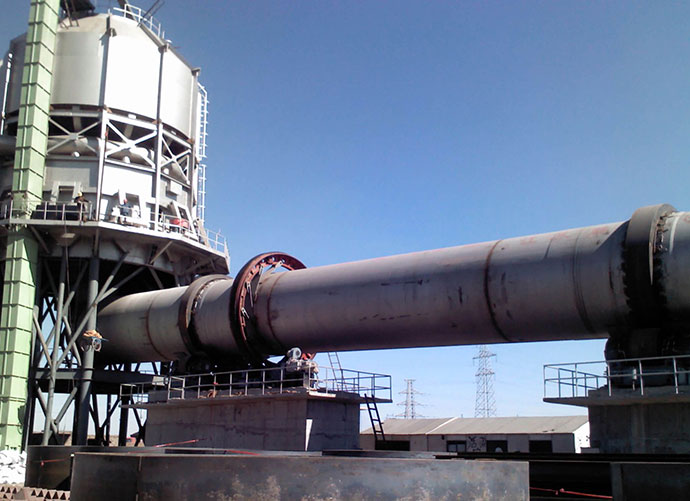 Active Lime Rotary Kiln
