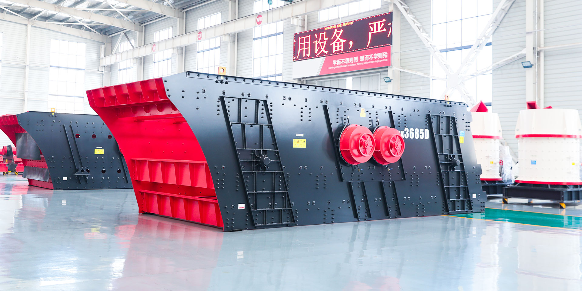 FTM Series Heavy-Duty Thin Oil Circular Vibrating Screen