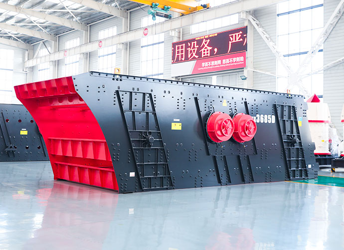 FTM Series Heavy-Duty Thin Oil Circular Vibrating Screen