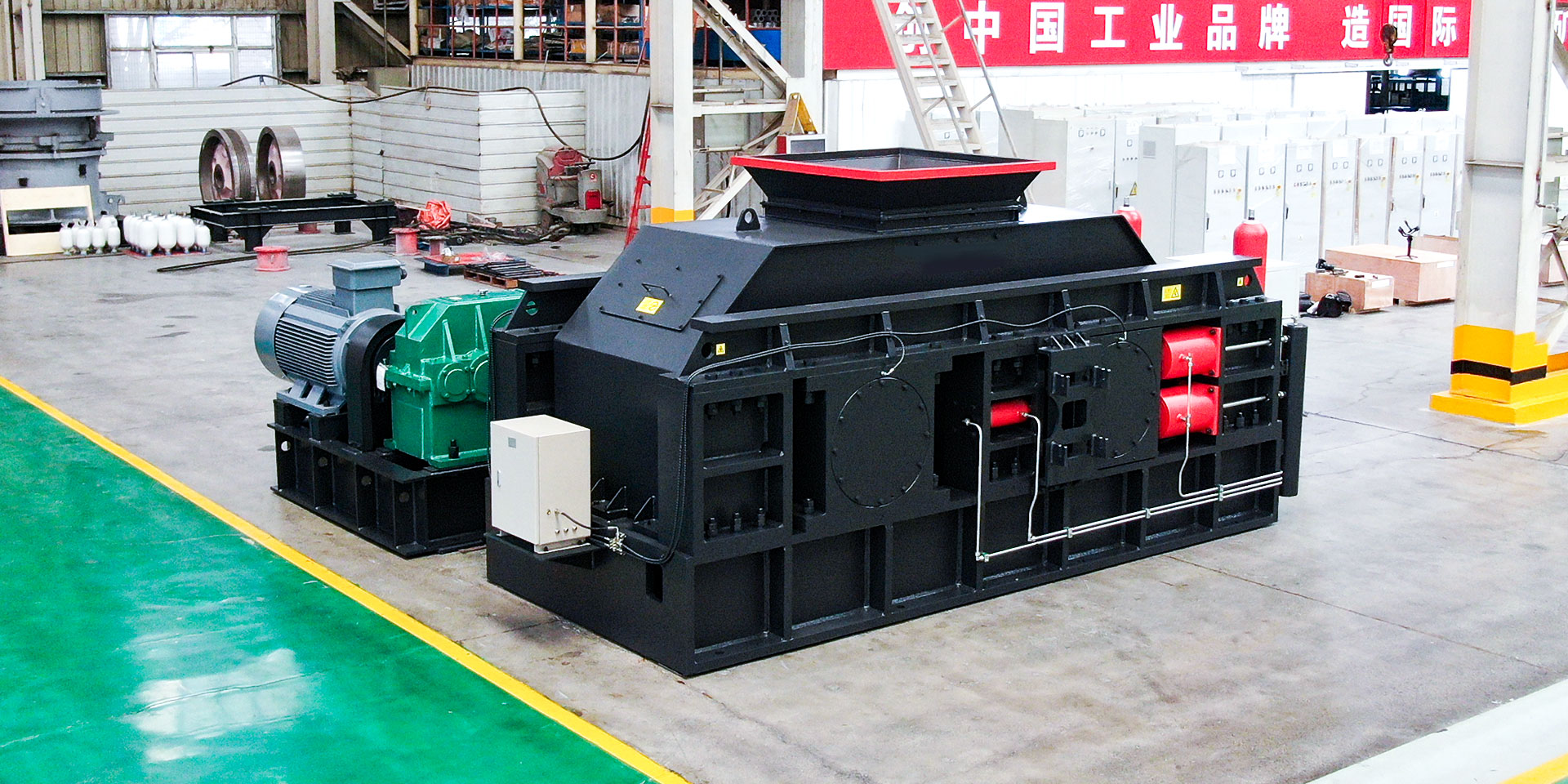 Hydraulic Roll Crusher