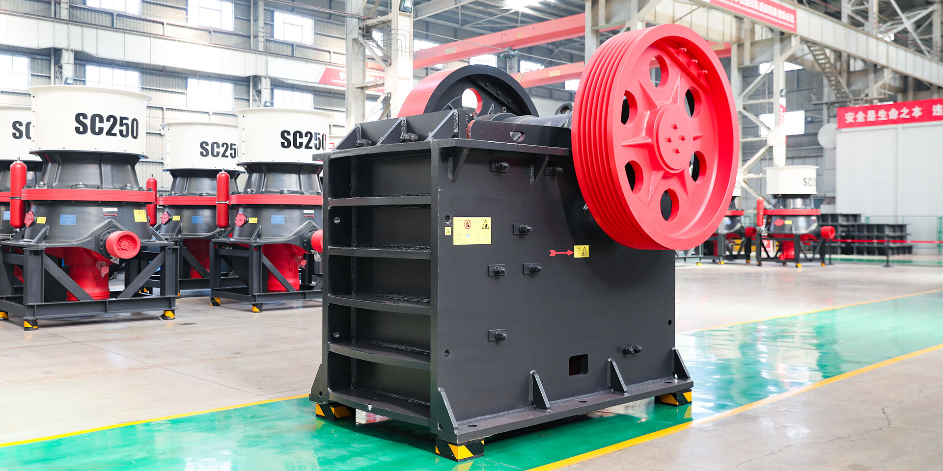 Jaw Crusher